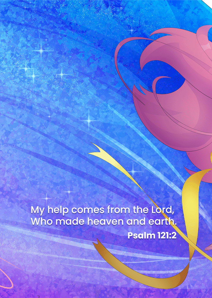 Psalm 121:2 A5 Spiral Notebook